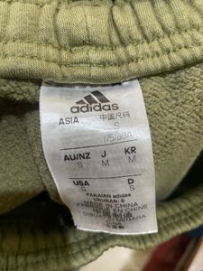 Adidas Olive Green Joggers