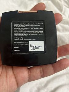 🆕Sery Blush And Highlighter - Dazzling Nude Shade