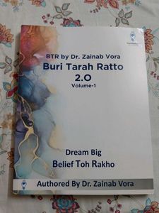 BTR by Dr. Zainab Vora, Volume 1