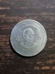 Bangladesh 2 &amp; 5 Rupee/Taka Coin