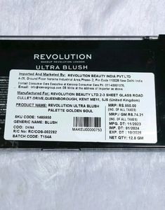 Makeup Revolution London Blush Palette