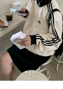 white ribbon jacket from savana