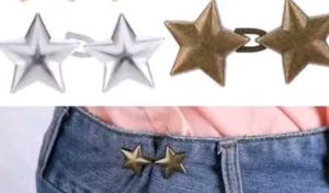 jeans waist tightener button 💫✨🌸