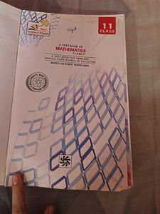 KC Sinha Class 11 Maths Book
