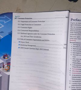 Class 12 BST Poonam Gandhi Book
