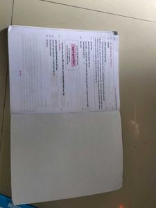 Anand Tutorial Textbook