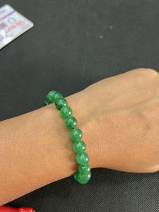 Natural Green Aventurine Bracelet