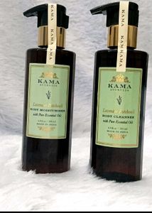 Kama Ayurveda Lavender Patchouli Set