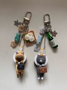 Office Cat Keychain 🧳