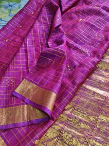 Purple &amp; Gold Checkered Saree