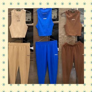 Brown/Blue/skin Cord Set