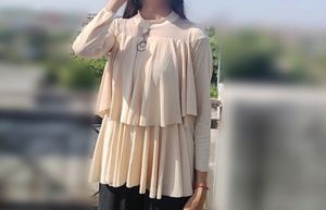 Beige Color Top