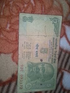 5 Rs Tractor Notes (Pack Of Five)