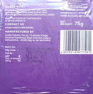 Foxtale Skin Radiance Mask