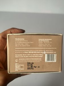 Neude Instant Glow Mask