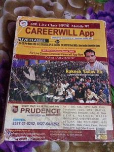 SSC Mathematics by Rakesh Yadav