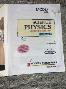 Modern&#39;s Physics Class 10 Textbook (Revised Ed)