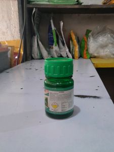 Cyprosik,ket 100ml Ka Kira Ke Liye Dawa Kisi Bhi