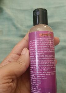 Sugarboo Curls Hair gel Citrus Hibiscus