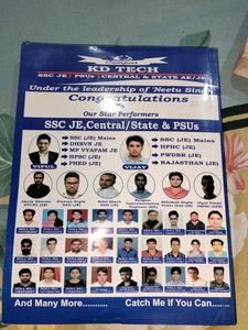 Civil Engineering 3500+ MCQ Questions