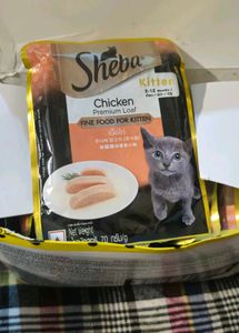 Sheba Kitten Chicken Premium Loaf