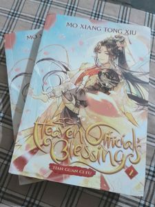 Heaven Official&#39;s Blessing