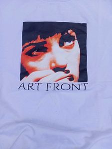 ART Front White Graphic Print Tee