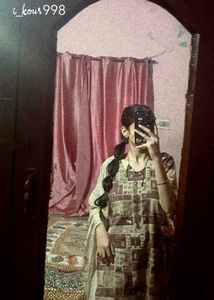 Geometric Print Kurti Set Or Cord