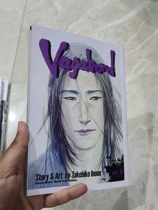 Vagabond 12 To 21 Vol Set