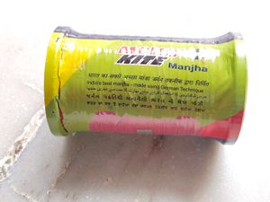 Kite String Reel - Colorful Fun