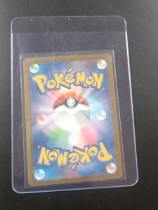 Umbreon EX - Pokemon Card