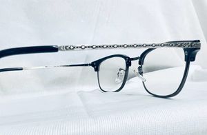 Black Silver Eyeglasses