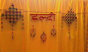 Floral Marigold &#39;Shree&#39; Wall Hanging