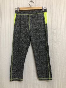 Grey Active Leggings