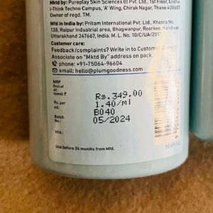 Plum Coconut Milk &amp; Peptides Shampoo Pack of 7