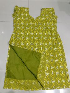 It Is A Beautiful Kurta.