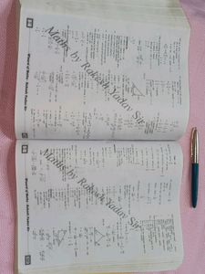 Rakesh Yadav Readers Publications SSC Mathematics