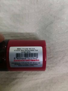 Etude Water Tint - Cherry 🍒 Ade