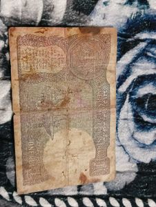 S Bhut lingam One Rupee Note