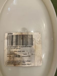 Dustbin / Trash can
