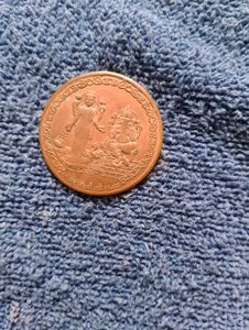 Old Coins Of Gods 1818
