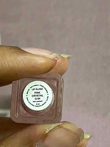 Zudio Shimmer Lip Gloss