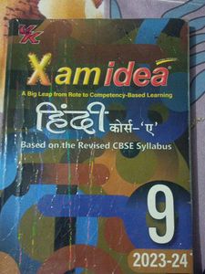 class 9 Hindi xam idea 2024