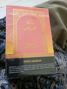 Swiss Arabian Malikat Al Arais
