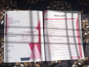 Mathematics Reference Book For Class 9th