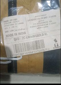 Striped Casual Shirt - New with Tags