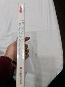 The Book By Twinkle Khanna