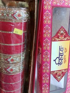 Bridal Chuda