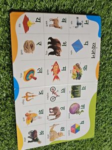 Combo Of 2;Text Book For Preschool Children