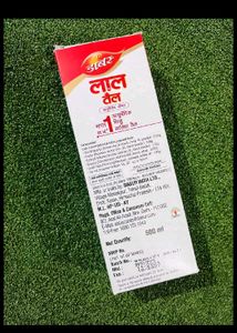 Dabur Lal Tail Baby Massage Oil